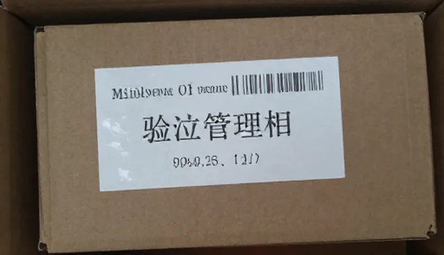 误区澄清:次调用更高效并非万能方案